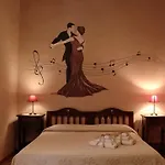 S'asilo Boutique - North Sardinia - Village 3*
