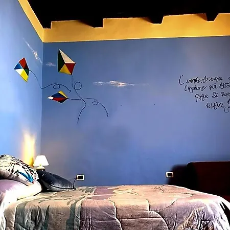 Bed & Breakfast S'asilo Boutique - North Sardinia - Village 3*